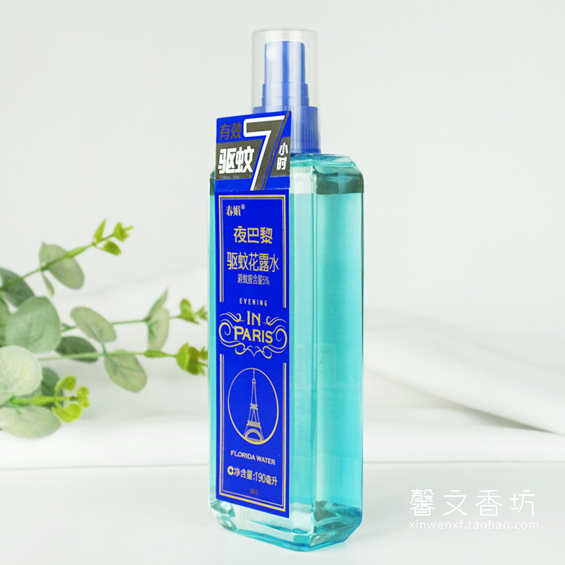 春娟巴黎驱蚊花露露水190ml清凉祛痱止痒蚊虫花露水