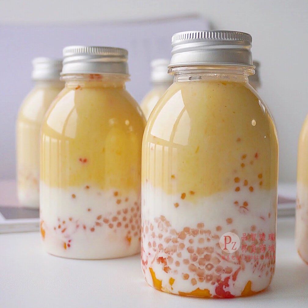 杨枝甘露瓶子可循循环一次性塑料pet饮料网红塑杯