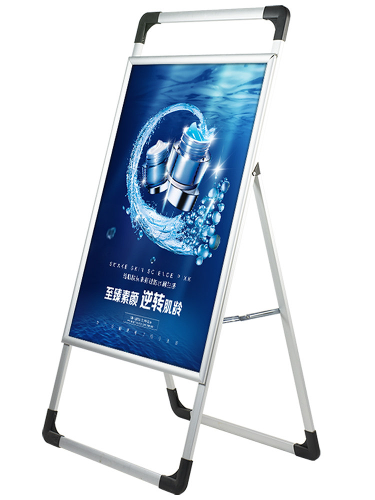 防疫宣传kt板展架子铝合金双面手提海报广告牌x展架