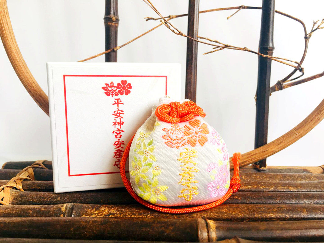 日本平安神宫厄运去除 除小人 日本御守 御守挂件 远离霉运 御守