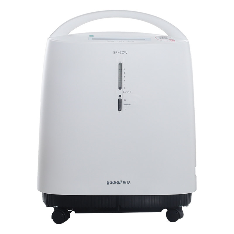 鱼跃医用分子筛制氧机8f3zw静音制氧机