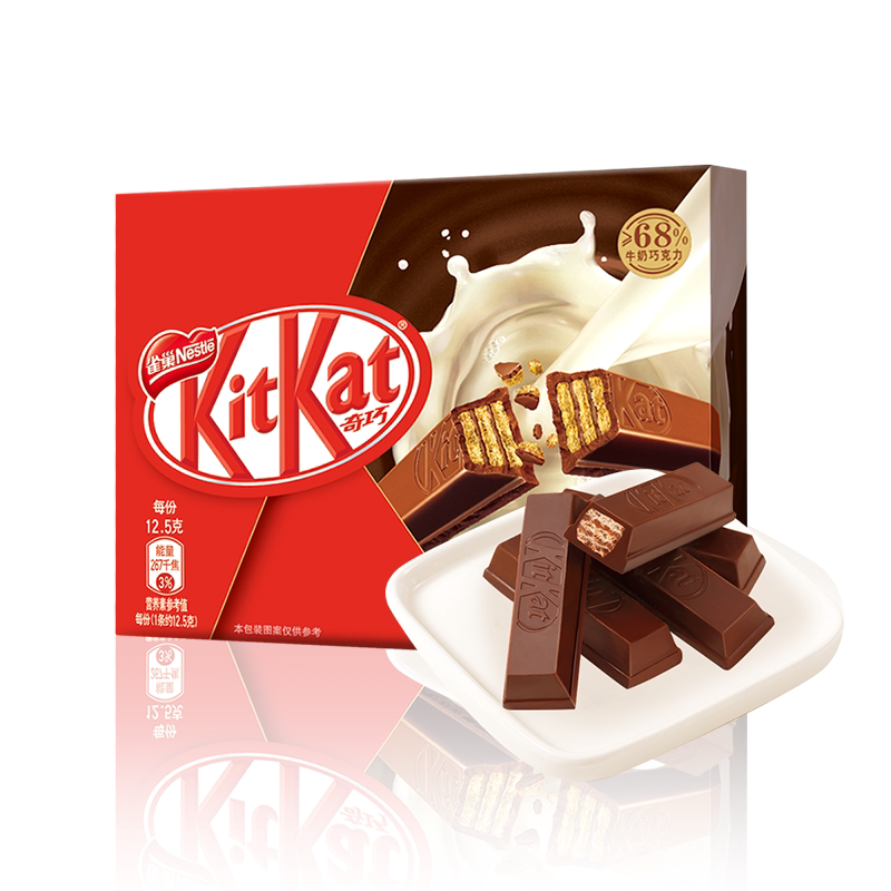 kitkat雀巢奇巧牛奶巧抹巧克力36g新客专享网红混合巧克力