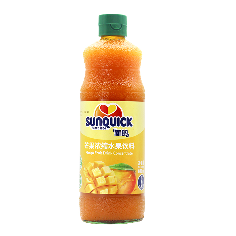 sunquick/新的 浓缩芒果汁水果饮料840ml/鸡尾酒辅料浓缩果汁