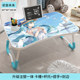 Small table bed computer table cartoon animation surrounding multi-function student learning game foldable dormitory new product Small table bed computer table cartoon animation surrounding multi-function student learning game foldable dormitory new product