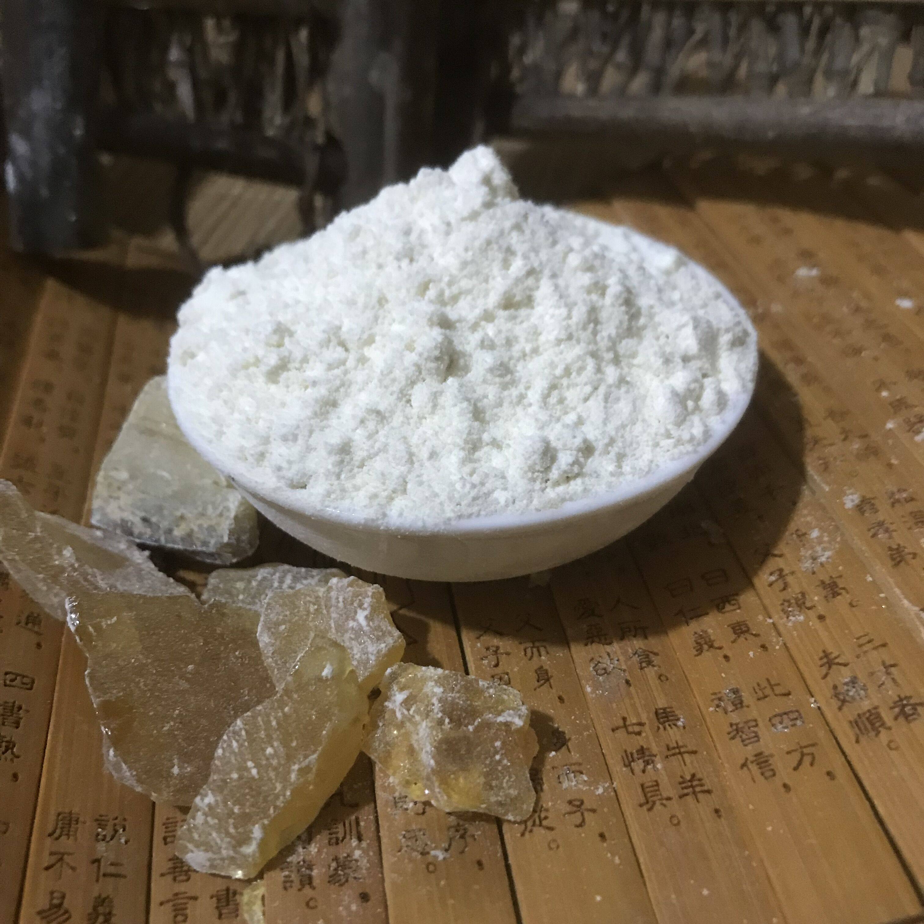 松香天然防滑医用中药材香粉松脂场地剂包促销其他药食同源食品