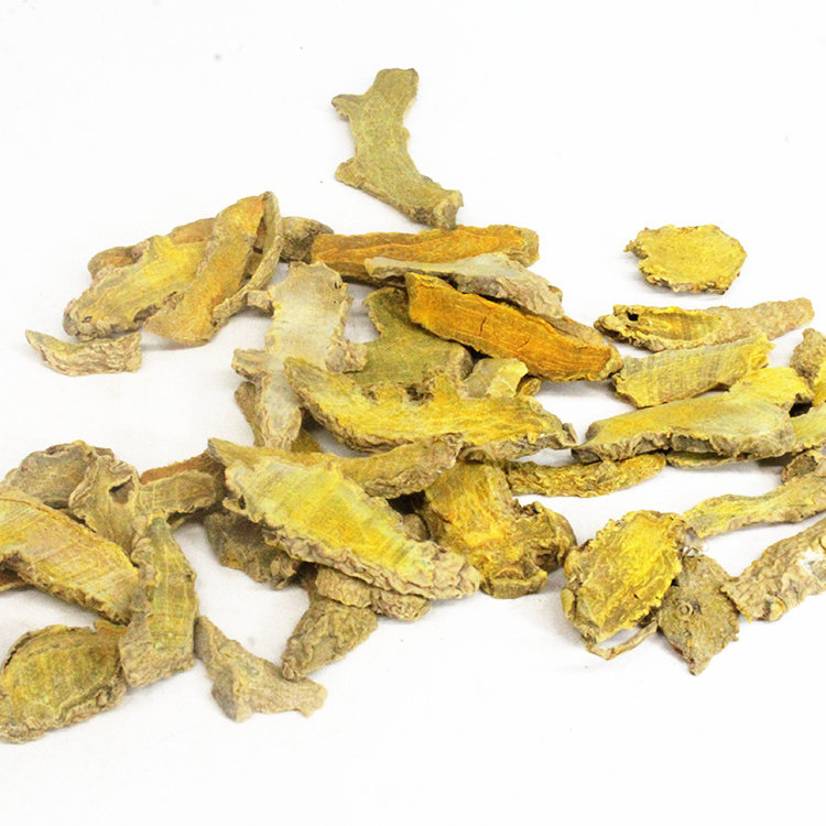 姜黄中药材500g四川新鲜干货毛姜黄片磨粉包邮传统滋补品其他