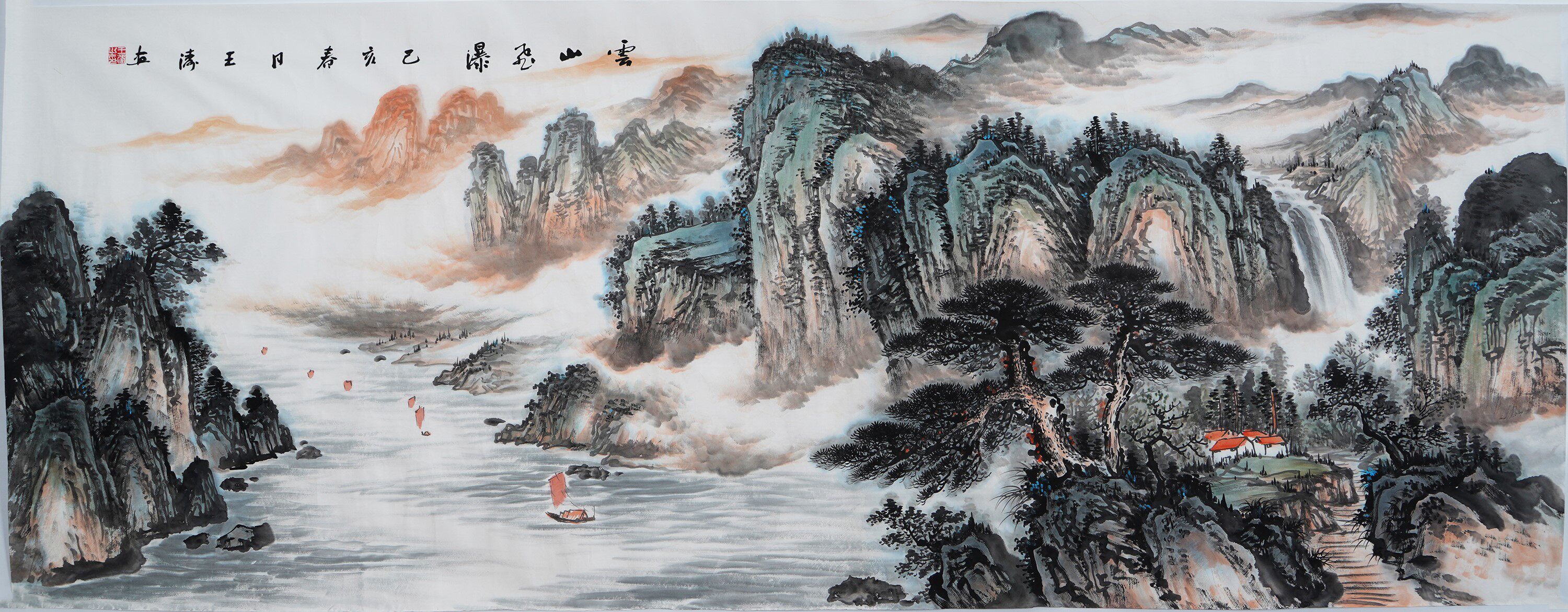 客厅王涛水墨画字画手工装饰画大堂国画山水画手绘国画