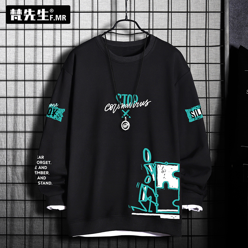 2021秋冬季卫衣男hiphop情侣宽松潮牌嘻哈大码加绒加厚高级感痞帅