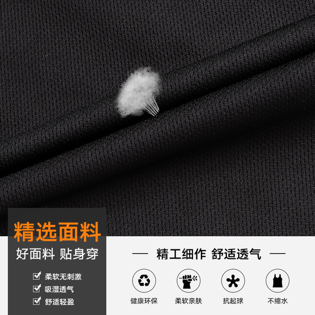 Men's short-sleeved summer shorts loose casual two-piece track suit running fitness quick-drying sportswear summer Men's short-sleeved summer shorts loose casual two-piece track suit running fitness quick-drying sportswear summer