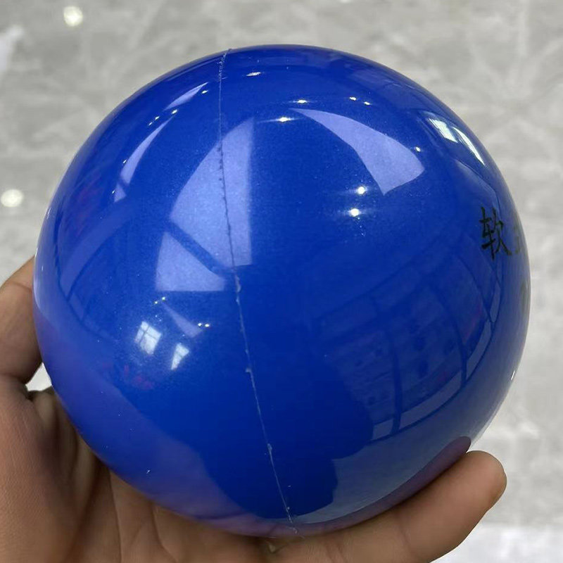 田径中小学训练辅助蓝色软式橡胶铅球标枪投掷铅球