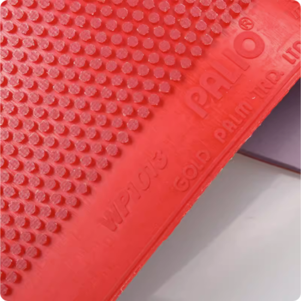 胶皮正品拍里奥paliowp1013乒乓球生胶套乒乓球拍颗粒乒乓套胶