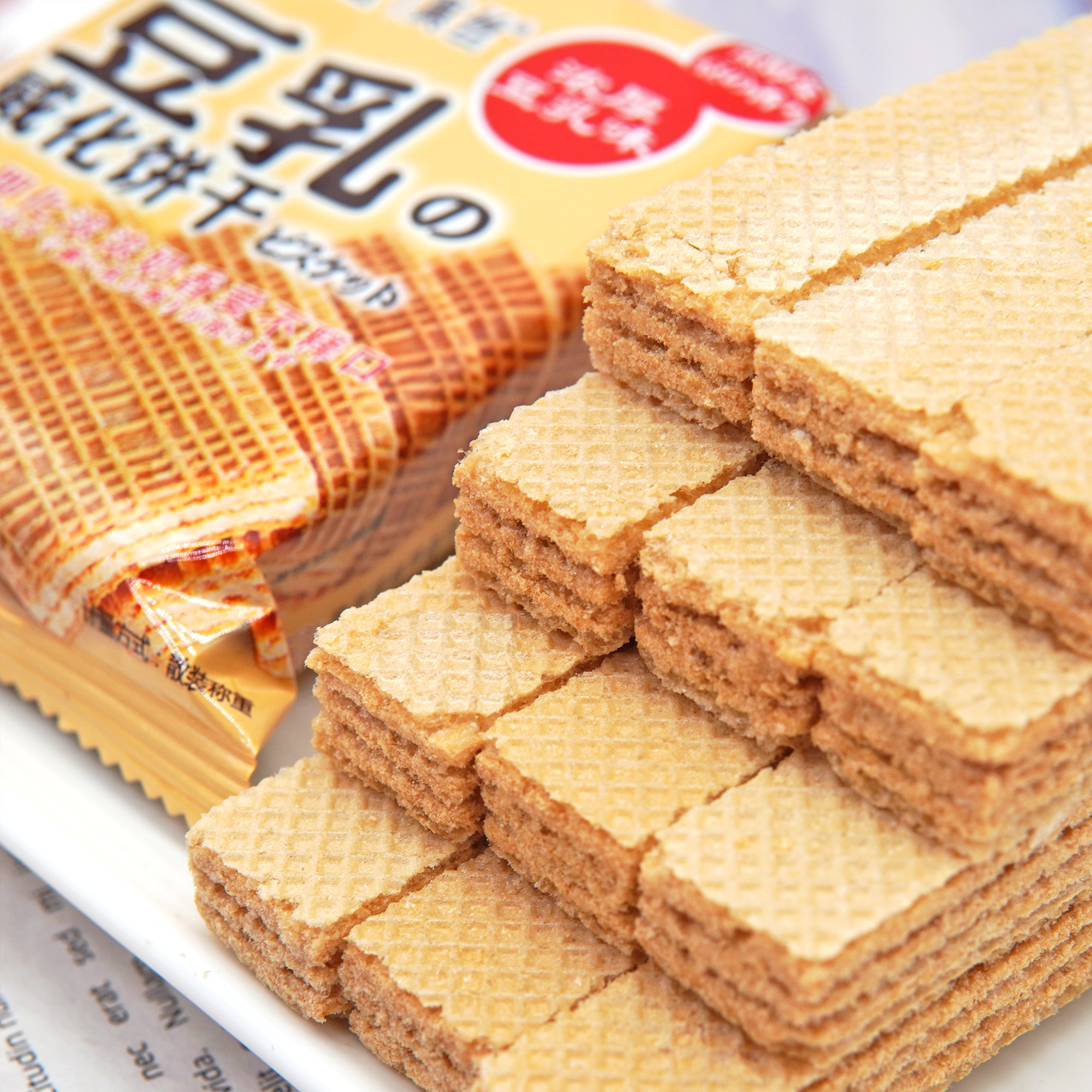 marlour万宝路真丝豆乳威化饼干日本风味独立包装威化饼干