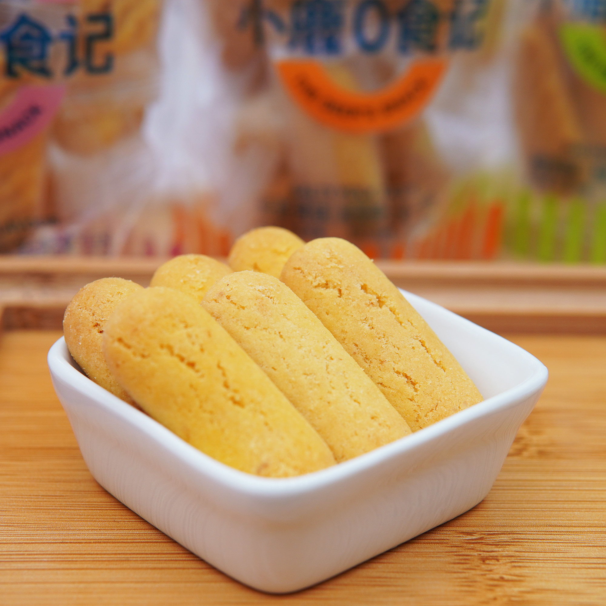 领尚小鹿食记咸蛋蛋黄榴莲味蔓越莓味酥饼干酥性饼干