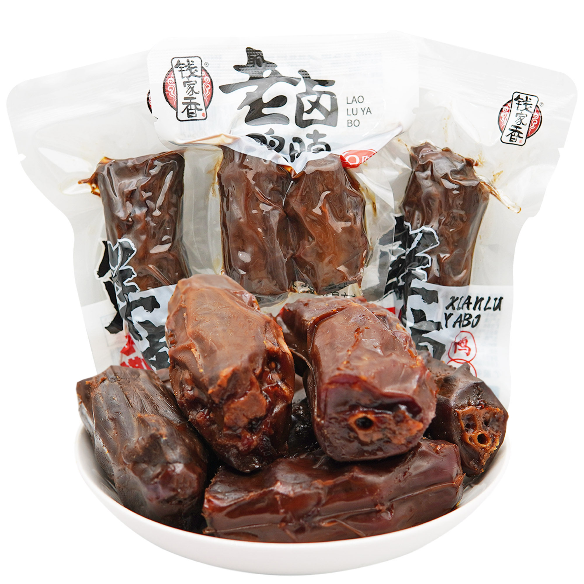 钱家香0防腐剂老卤鸭脖鲜卤手撕鸭脖即食鲜香卤味真