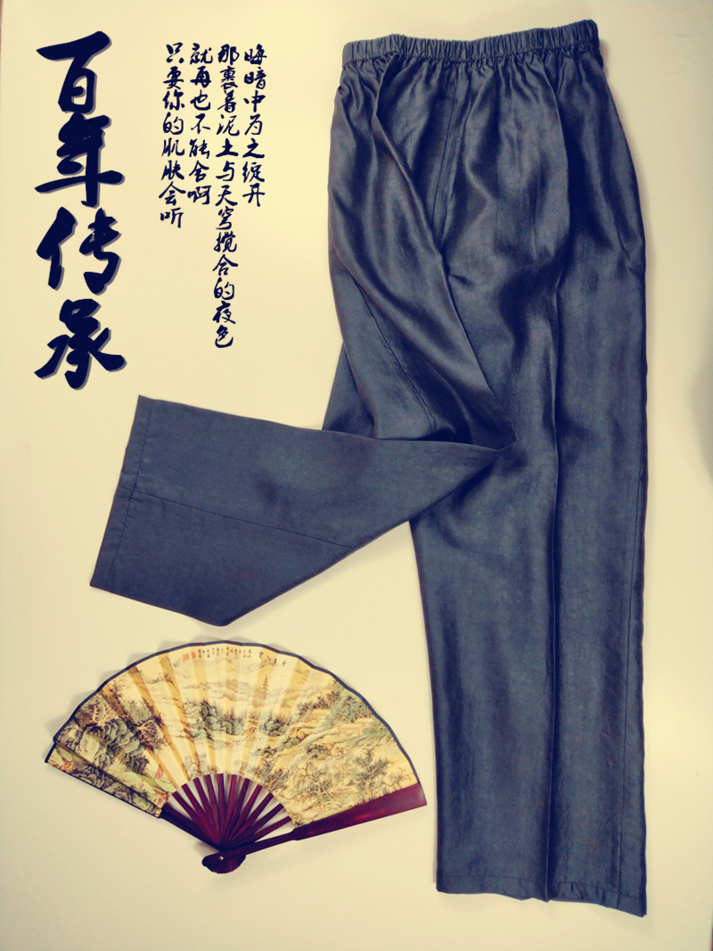 品牌香云纱真品桑蚕丝真丝绸莨纱男裤子休闲裤中老年人有口袋长裤