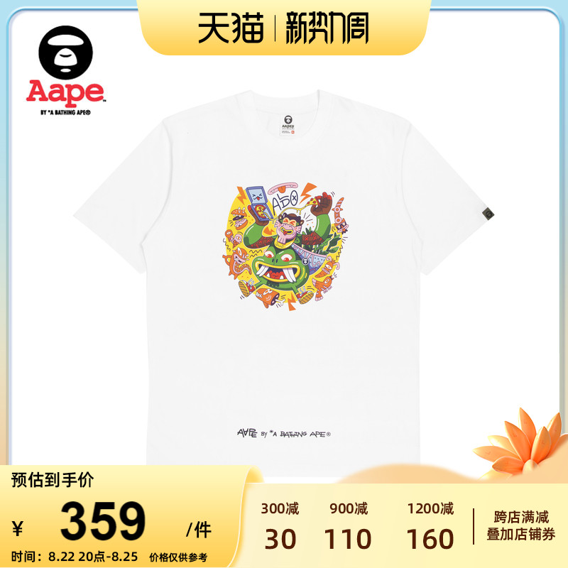 Aapex Jumping Lomo重磅联名男装春夏图案印花短袖T恤9628XXI