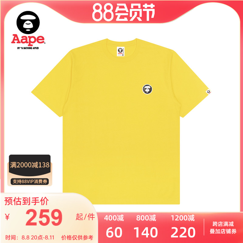 Aape男装春夏猿颜迷彩徽章字母印花短袖T恤0769XXG