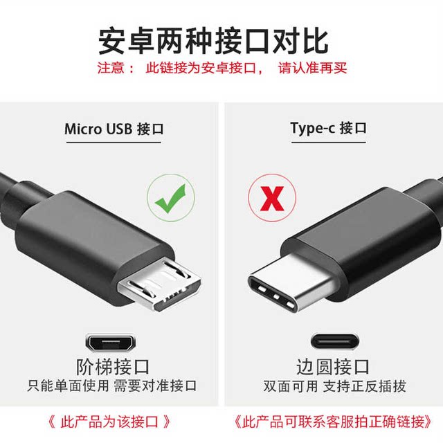 Huawei Honor 9i Play 7A 7C 7X Maimang 6A 6X 8x Android V9Play Enjoy 5A 5C mobile phone fast charge 20i 8 9 youth version charging cable original authentic data cable charger Huawei Honor 9i Play 7A 7C 7X Maimang 6A 6X 8x Android V9Play Enjoy 5A 5C mobile phone fast charge 20i 8 9 youth version charging cable original authentic data cable charger