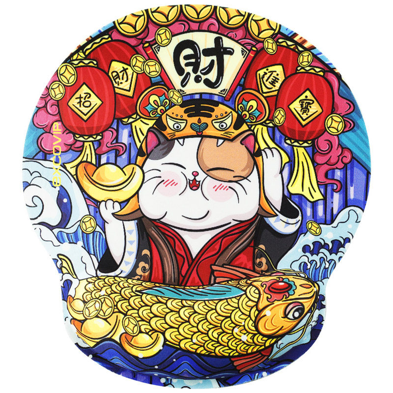 国潮圆形招财进宝鼠标垫exco人体工学舒适商务手腕鼠标垫