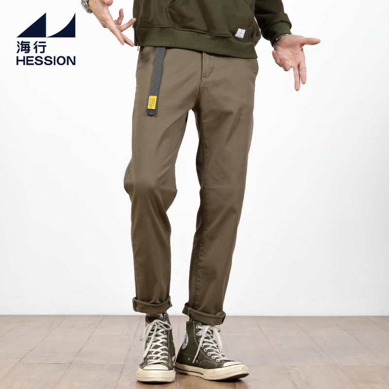 海行灰色男士修身休闲裤 春秋弹力直筒商务裤子 潮流简约百搭长裤