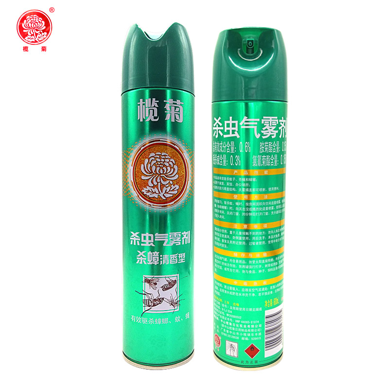 榄菊杀蟑金刚杀虫剂气雾剂驱虫剂有效杀虫600mlx2罐