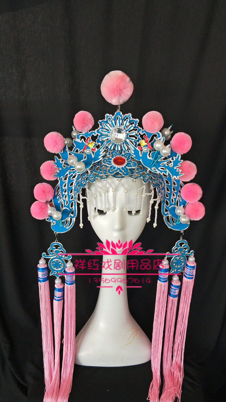 京剧豫剧戏剧舞台表演道具宫女头饰更多舞蹈配饰