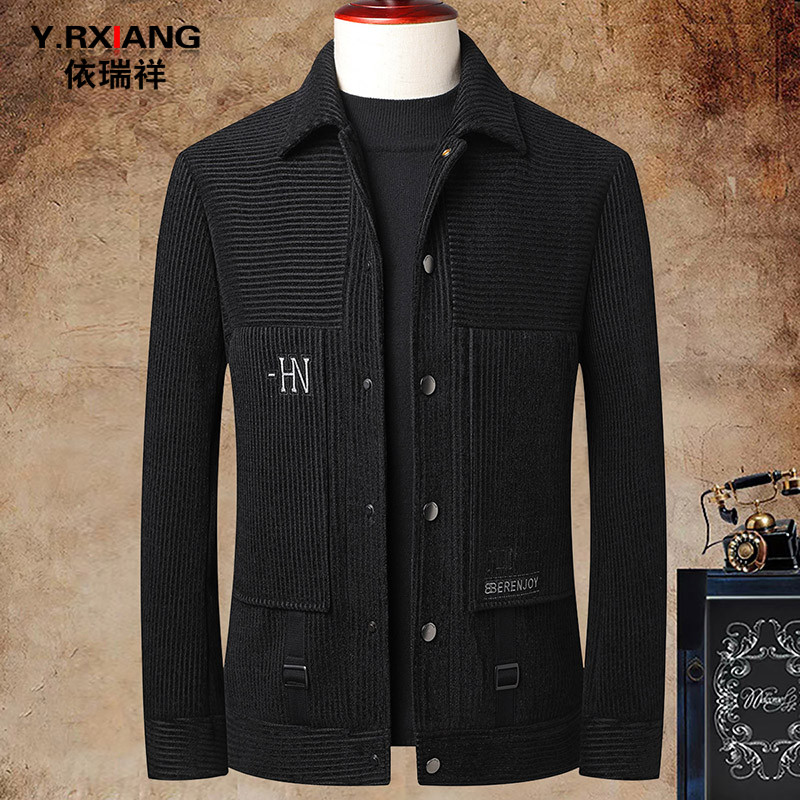 男士秋冬修身夹克中青年时尚商务休闲工装翻领帅气纯色上衣潮外套
