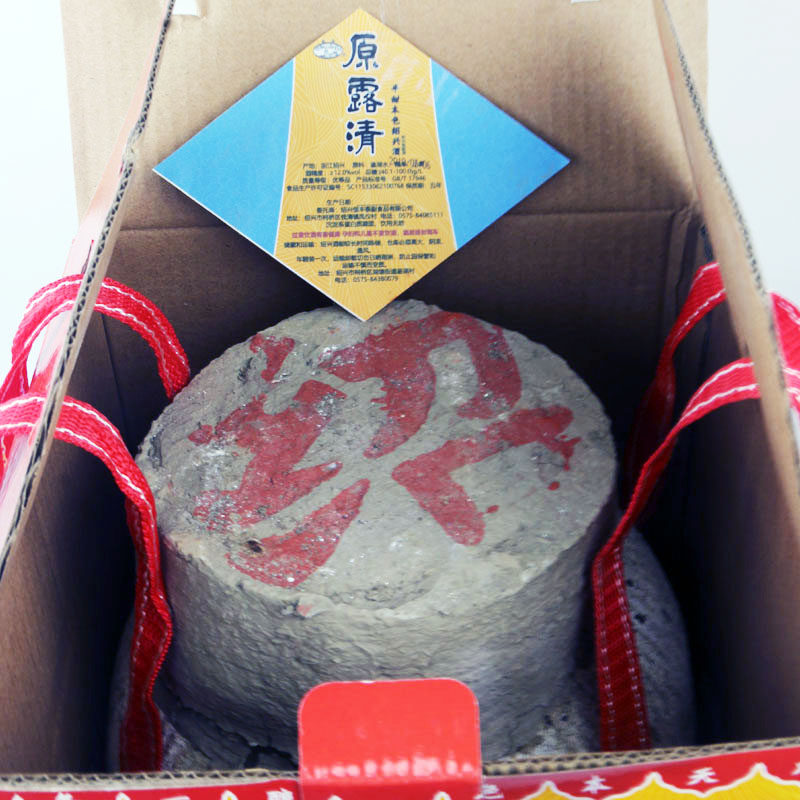 绍兴黄酒手工半甜本色无焦糖色糯米米酒老酒传统黄酒