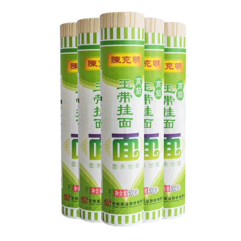 陈克明高玉带挂面面宽家用面条一箱劲道爽口面条