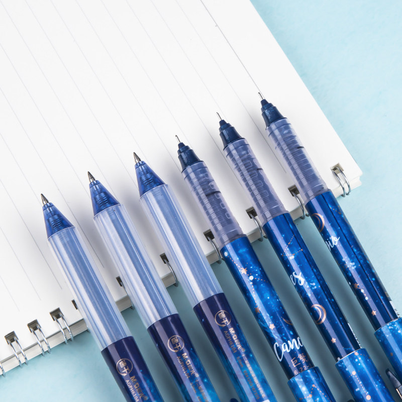 中性笔晨光限定液式笔直中性优品按动黑色冷淡中性笔