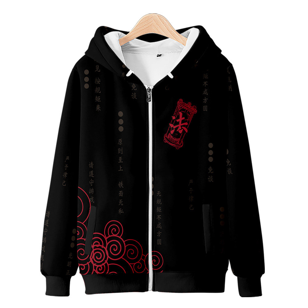 中国国风佛系道系儒系拉链卫衣男女情侣装趣味卫衣