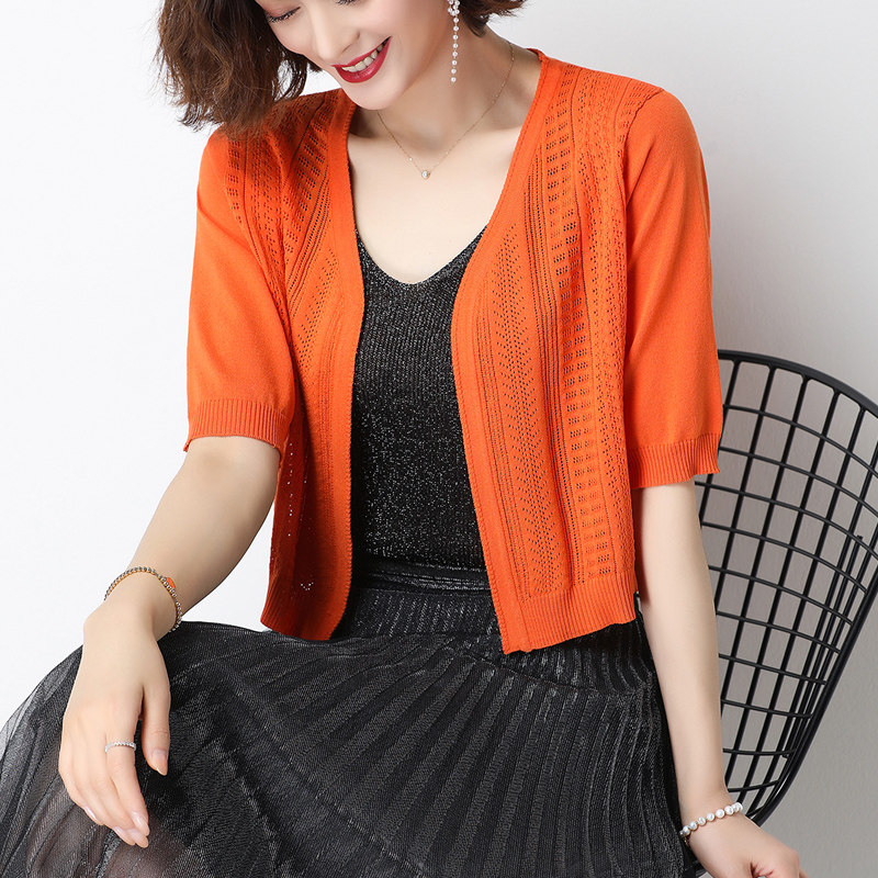 裙子针织开衫女短款夏季薄款外搭短袖冰丝小款毛针织衫