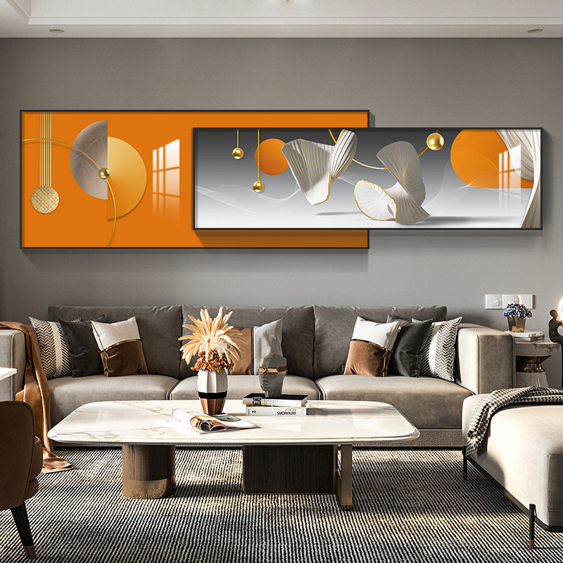 北欧客厅装饰画现代简约沙发背景墙挂画橙色轻奢抽象现代装饰画