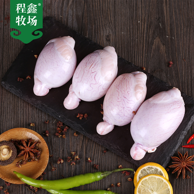 程鑫牧场内蒙古羊蛋羊睾丸速冻生食羊宝新鲜包邮1000g童子羊食补