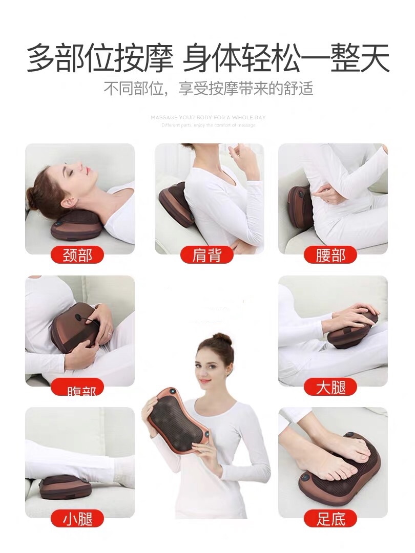 颈椎按摩器颈部腰部肩部背部全身电动多功能按摩枕头