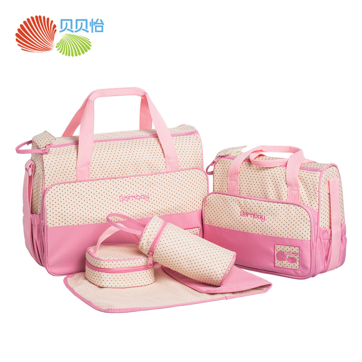 贝贝怡大容量时尚多功能妈咪包外出母婴待产包时尚手提五件套装
