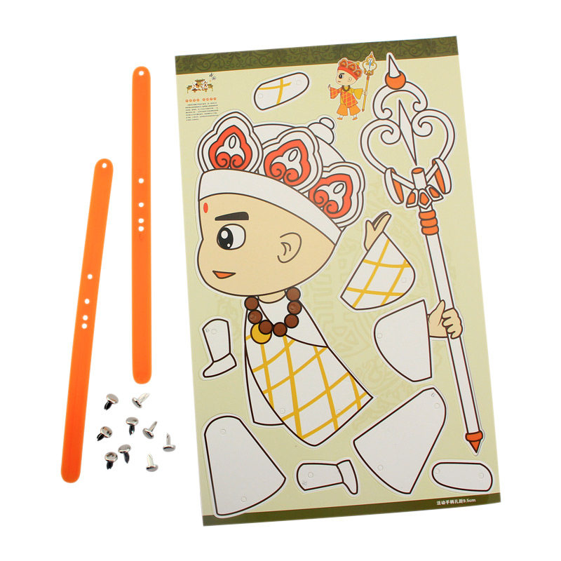 西游记人偶皮影戏儿童手工diy涂画填色材料幼儿园皮影