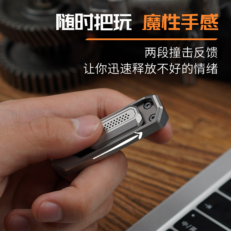 木樱潮品音浪nano推牌啪啪磁力金属指尖玩具陀螺