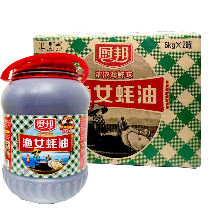 厨邦渔女蚝油6kg耗油腌制烤肉鲜味炒菜蘸料蚝油
