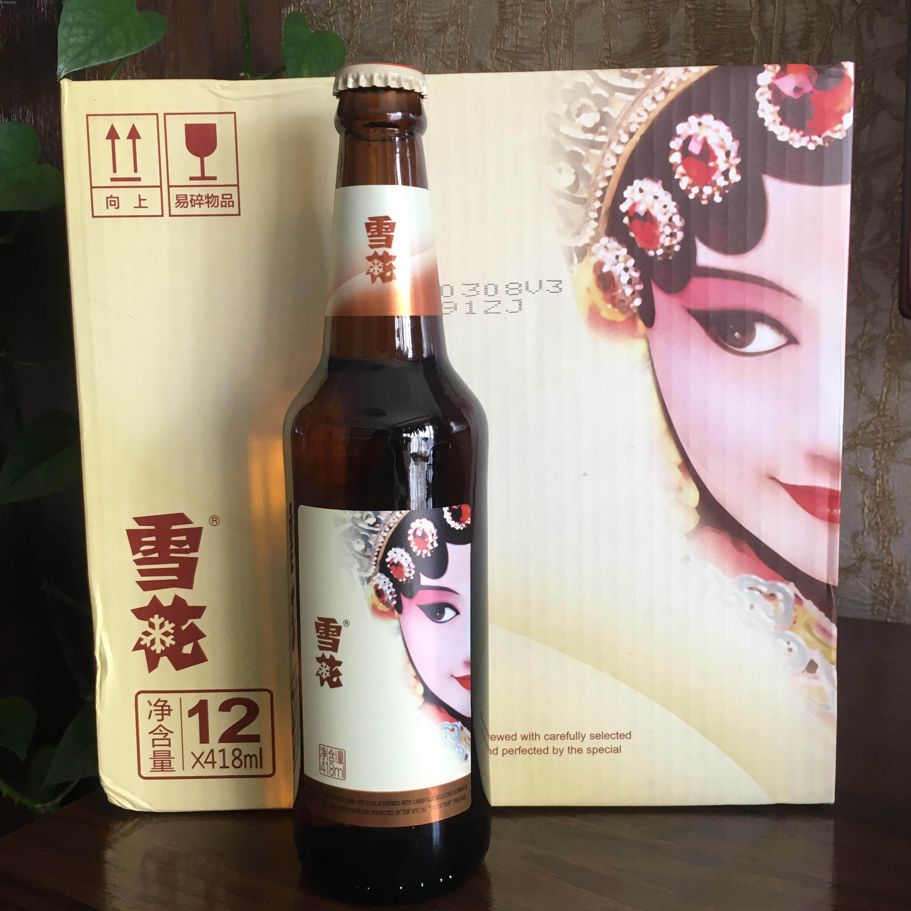 啤酒雪花脸谱女脸花旦啤酒花花脸330ml12瓶啤酒