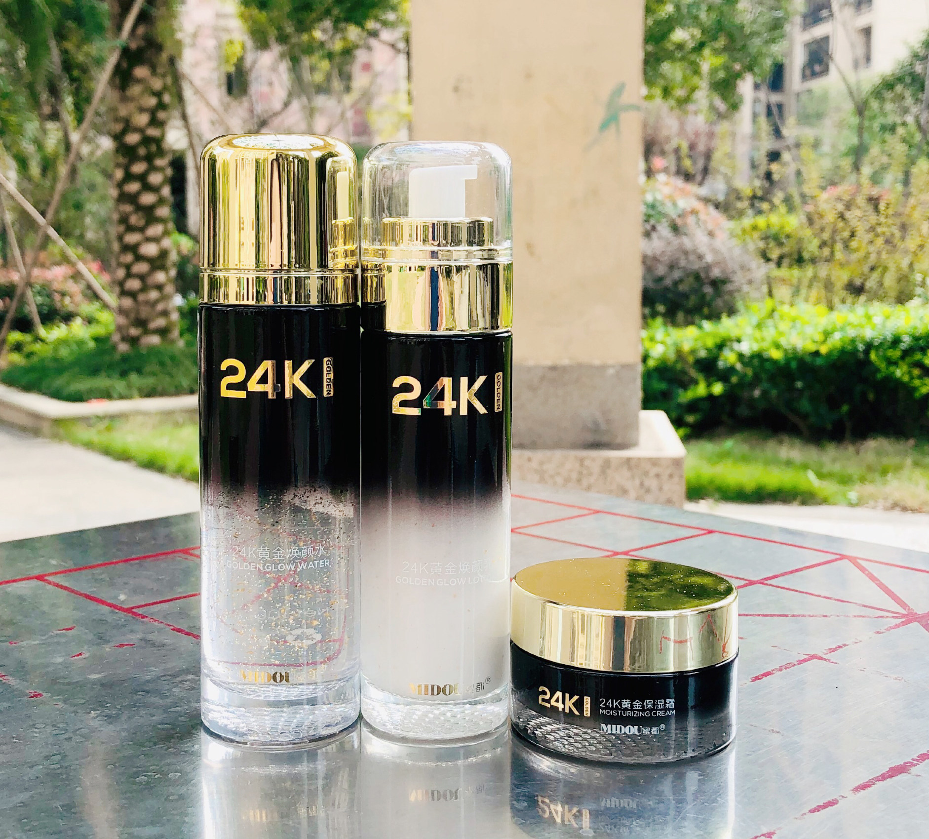 蜜都24k黄金焕颜水乳精华液面霜护肤品面部护理套装