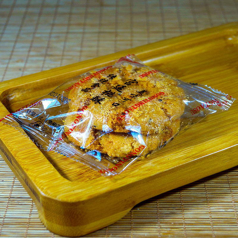 广德特产宫廷酥饼传统手工糕点不含防腐剂儿童传统糕点