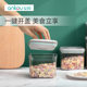 Antu food-grade kitchen spice storage tank complementary milk powder snack sealed cans plastic nut glass fresh tank Antu food-grade kitchen spice storage tank complementary milk powder snack sealed cans plastic nut glass fresh tank