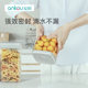 Antu food-grade kitchen spice storage tank complementary milk powder snack sealed cans plastic nut glass fresh tank Antu food-grade kitchen spice storage tank complementary milk powder snack sealed cans plastic nut glass fresh tank