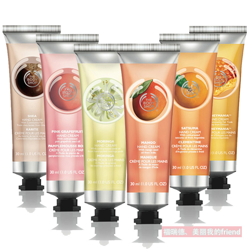 美体小铺杏仁草莓薄荷护手多种水果味道thebodyshop便携护手霜