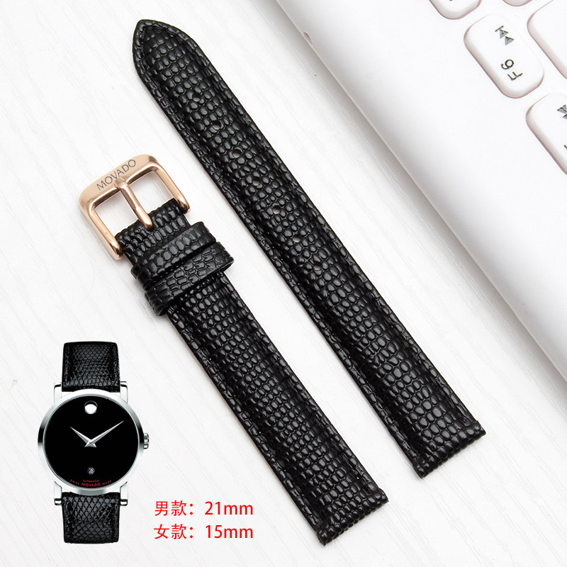 表带movado摩凡陀真皮博物馆情侣石英表男女原装21mm配件