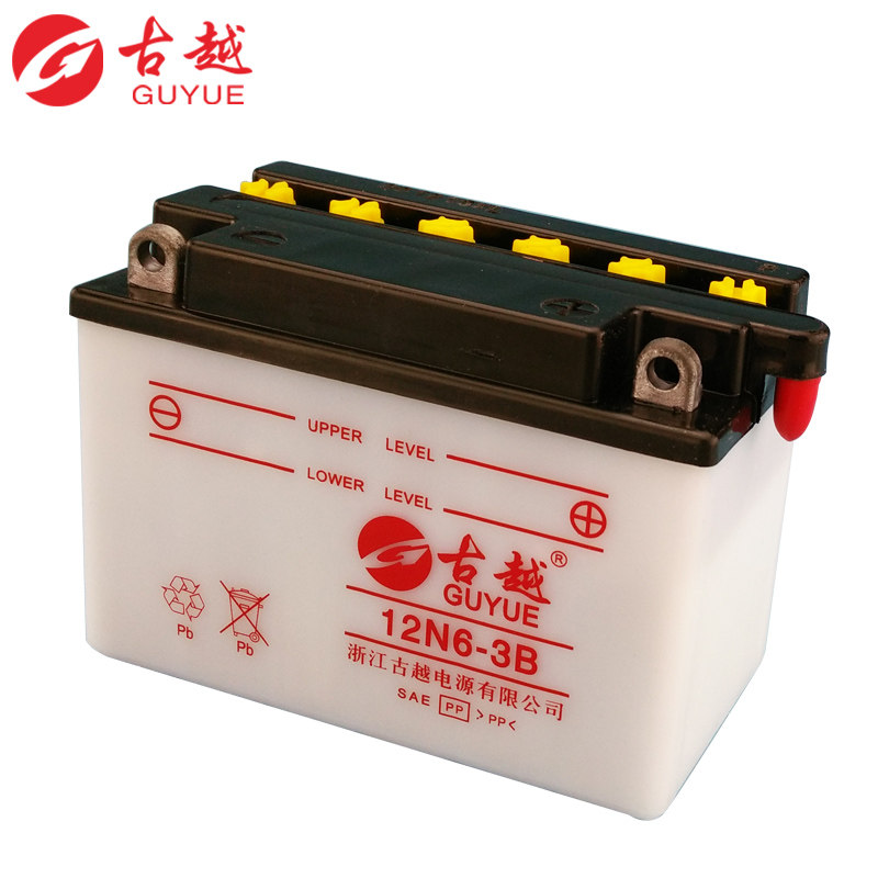 古越12n63b摩托车电瓶12v水铅铅酸蓄电池家用小三轮摩托车电瓶