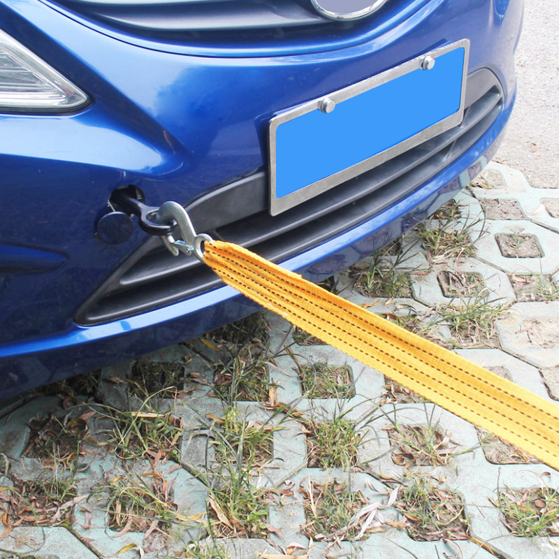 汽车拖车加厚拉车牵引越野车拽车挂钩绑带车用拖车绳