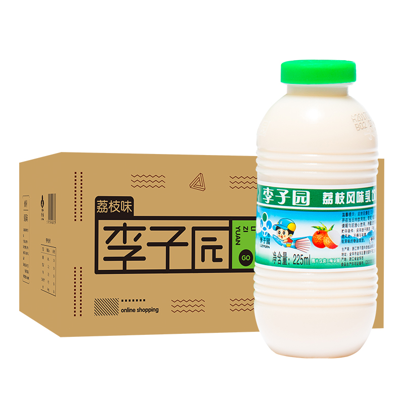 李子园荔枝味甜牛奶学生儿童早餐奶