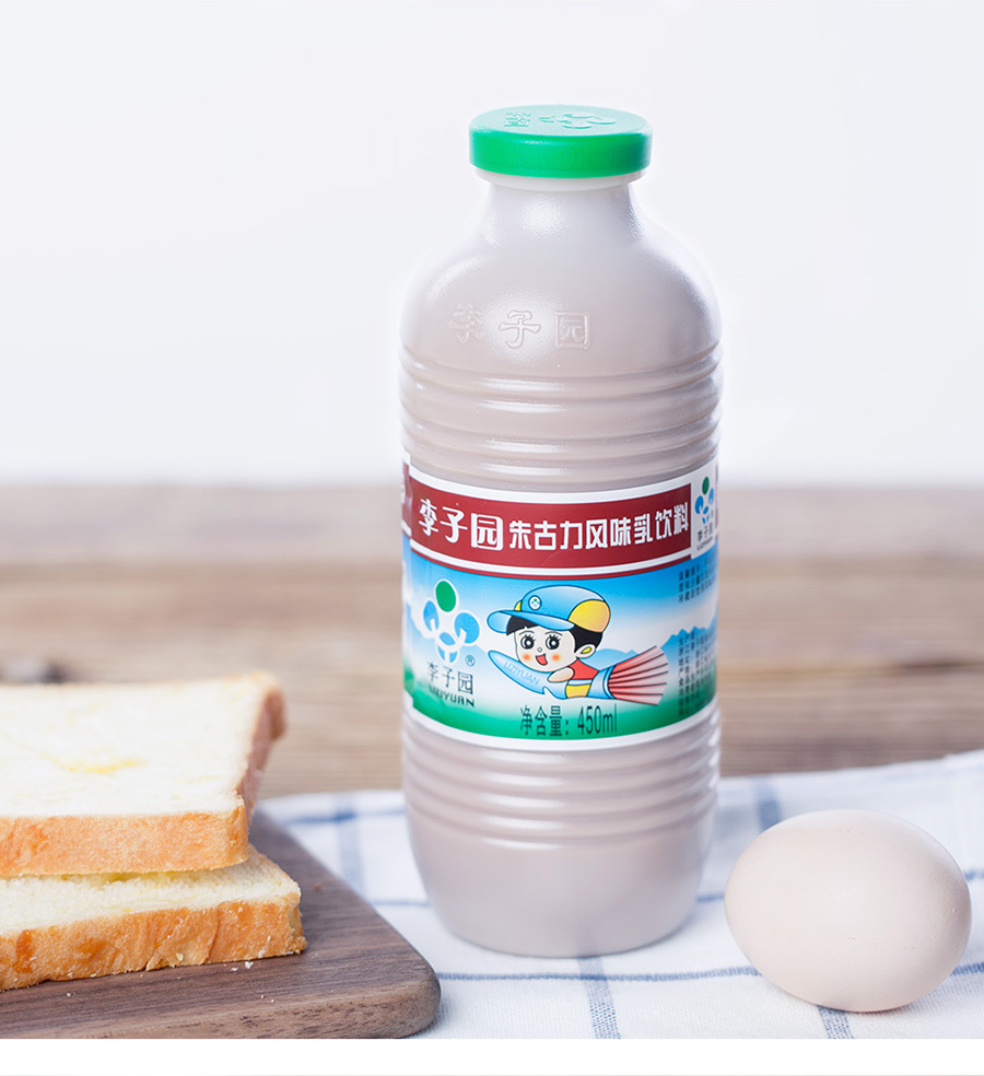 李子园朱古力牛奶学生儿童早餐巧克力含乳饮料450ml10瓶含乳饮料